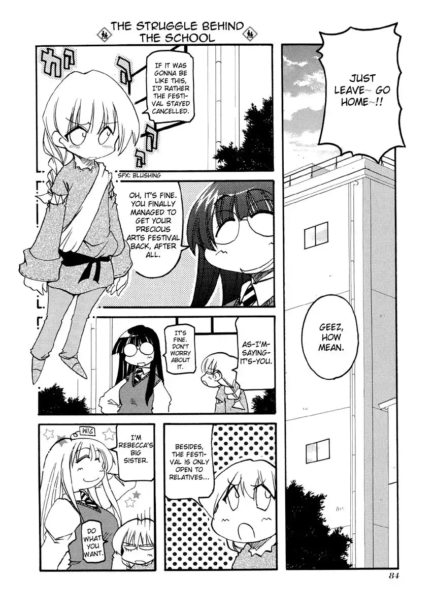 Pani Poni Chapter 76.001 2